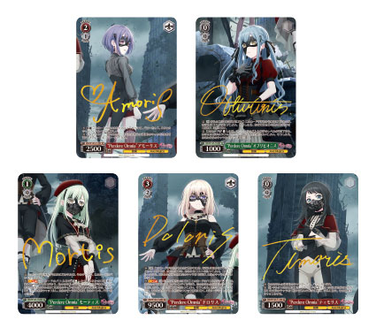 ヴァイスシュヴァルツ BanG Dream! 宝門 デッキ ヴァイスシュヴァルツ