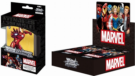あ*き様 ヴァイスシュヴァルツ MARVEL マーベル vol.3 box 未開