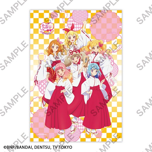 アイカツ! オールアイカツ!ミュージアム 絵馬 星宮いちご アイカツ