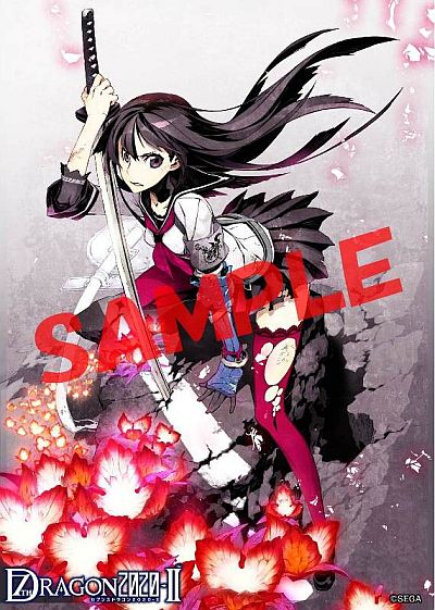 非売品】セブンスドラゴン2020-II ルシェ 三輪士郎 ロング ポスター