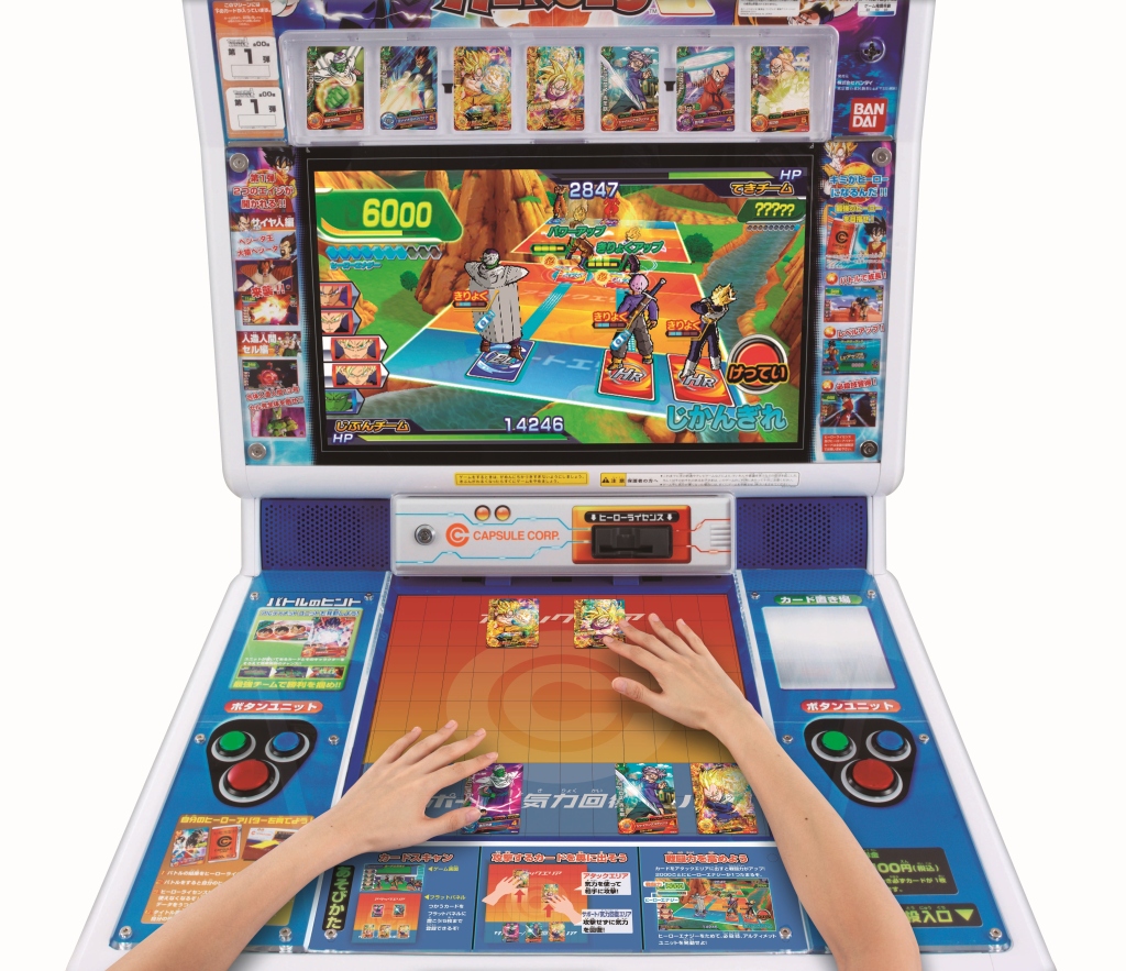 ドラゴンボール アーケードゲーム 非売品ポップ ドラゴンボール