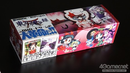 新品】希少 東方project カードゲーム 東方祀爭録 東方紅魔郷編 新品