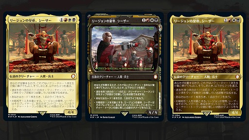 n*o様 MTG 統率者デッキ Fallout フォールアウト 日本語版 4種セ MTG