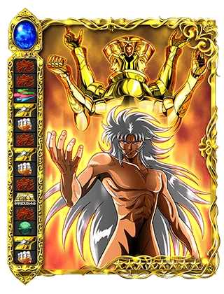 激レア】聖闘士星矢 小宇宙聖闘士シール 黄金聖闘士④