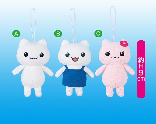 ほしの島のにゃんこ」，初のグッズがクレーンゲームの景品で登場