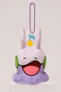 ポケモン ヌメルゴンがヌメラ抱いてるぬいぐるみ ポケモン だっこ