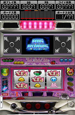 送料込シェイク2 大都◎シェイクⅡ◎レス機付属実機 パチスロ 実機 直接