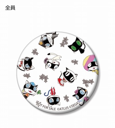 ペルソナ5 総攻撃 モルガナ 缶バッジ コトブキヤ モナ 3個セット