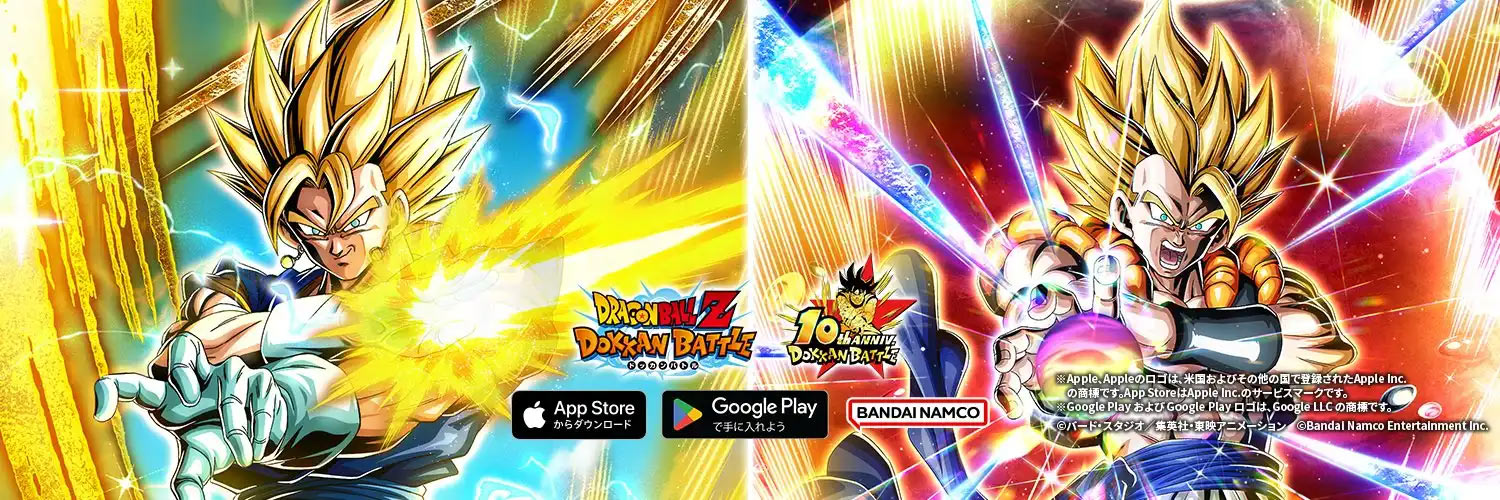 PSA10 10連番】フュージョンワールド ドッカンバトル コンプリート