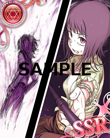 リセ とある魔術の禁書目録 麦野沈利 金サイン BGS10点 Lycee/リセ/KR