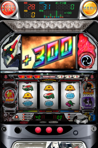 パチスロ 実機 スパイキー 鉄のラインバレル コイン不要機