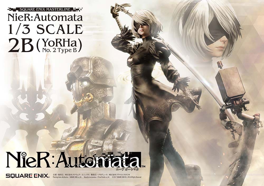 NieR:Automata」の2Bが1/3スケールフィギュアに。DX版のお値段は27万5000円