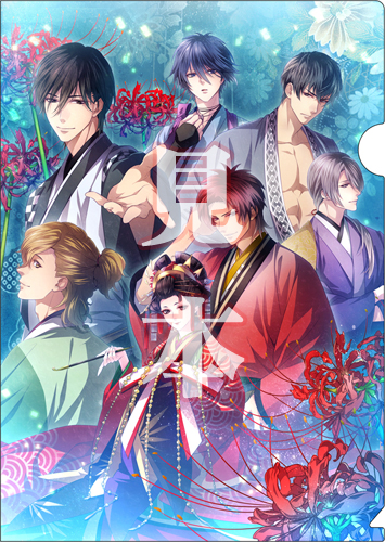 画像ギャラリー No.008 | 「吉原彼岸花 久遠の契り」の初回生産分特典