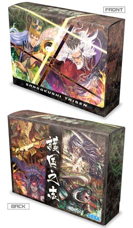 三国志大戦 カードボックス 2箱 三国志大戦カ－ド バラ売り 三国志大戦