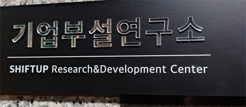 ドラゴンクエスト 生誕35周年記念メモリアルカードコレクションガムII