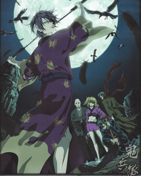 銀魂 カード 銀時 高杉 万事屋 鬼兵隊 202501182201 銀魂 カード 銀時