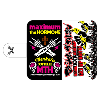 歴代GOODSライブラリー | マキシマム ザ ホルモン Official Site