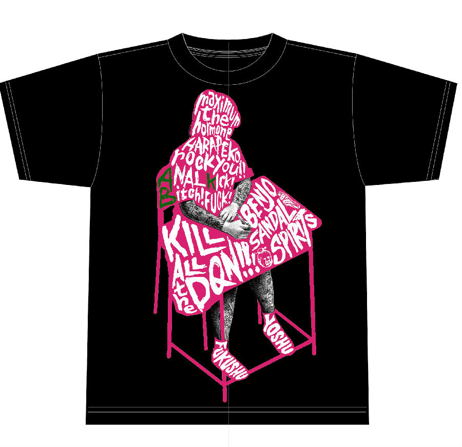 マキシマムザホルモン☆2017 腹ペコCREW Tシャツ☆黒Mサイズ新品未