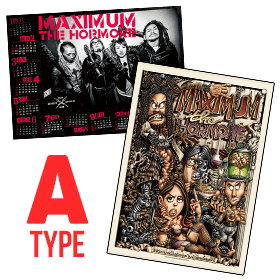 歴代GOODSライブラリー | マキシマム ザ ホルモン Official Site