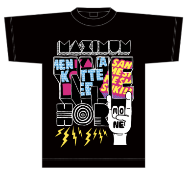 歴代GOODSライブラリー | マキシマム ザ ホルモン Official Site