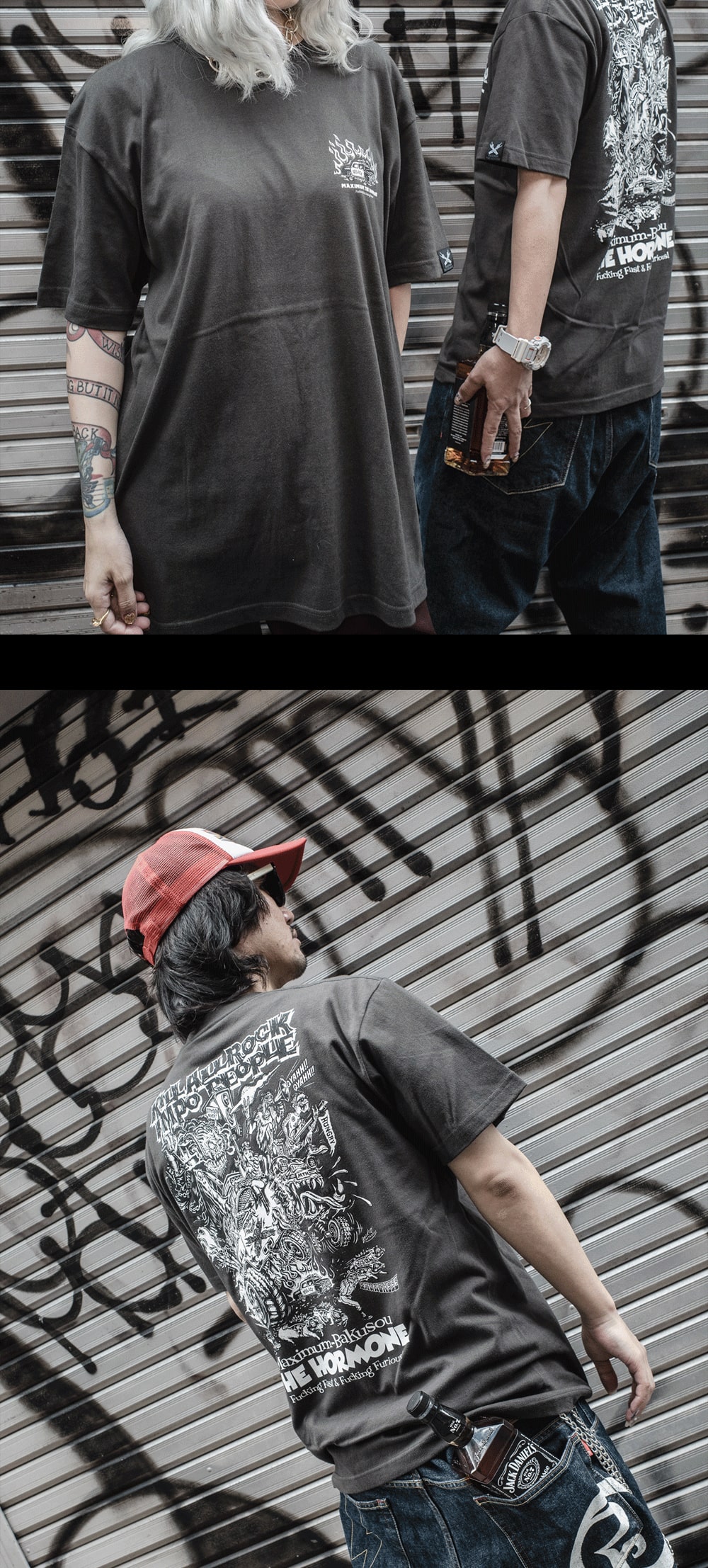 マキシマムザホルモン 爆走炭黒エディションTシャツ新品未使用