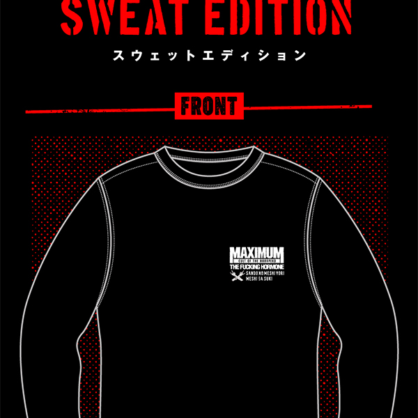マキシマムザホルモン cult of the HRPK スウェット【Lサイズ】 cult