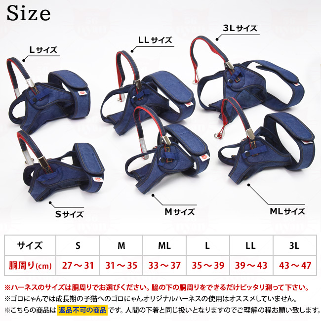 専用コンゲススロイド 猫ちゃんデニム 4yサイズのみ 新品未使用 専用