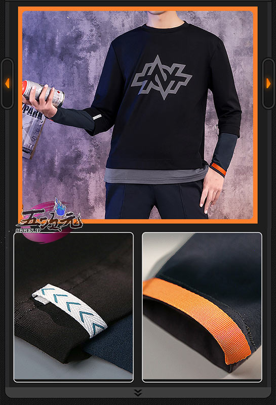 三分妄想 ゼンレスゾーンゼロ コスプレ 繩匠哲 アキラ 男主人公 衣装