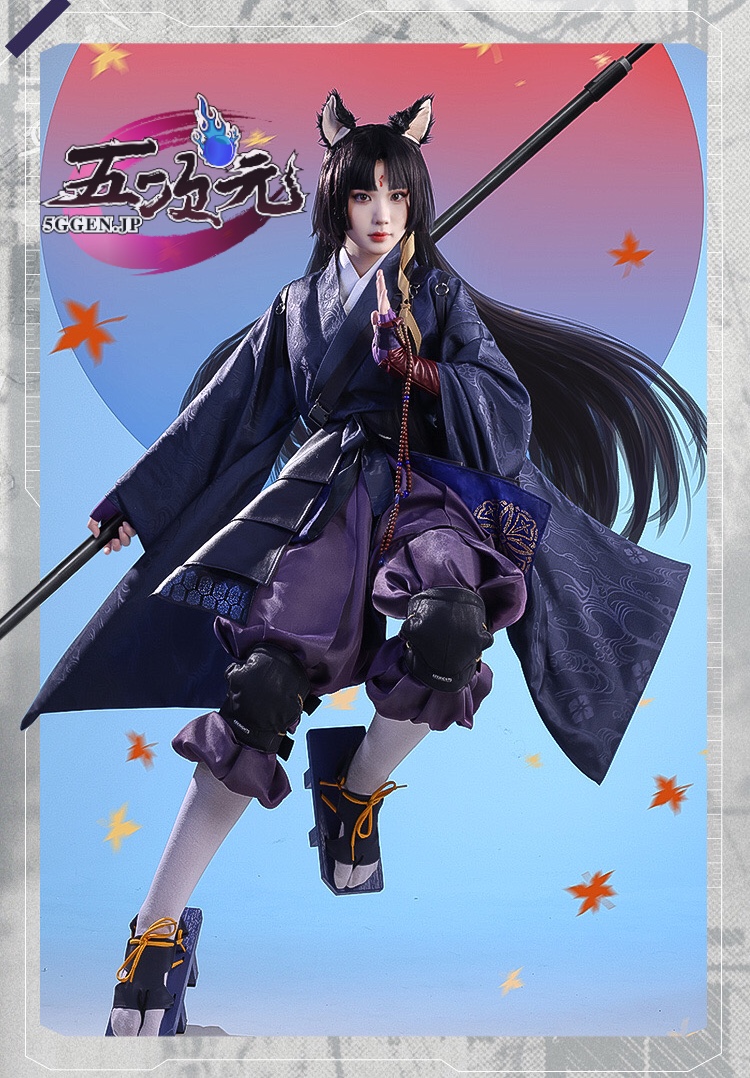 三分妄想 アークナイツ (明日方舟) コスプレ 嵯峨 衣装