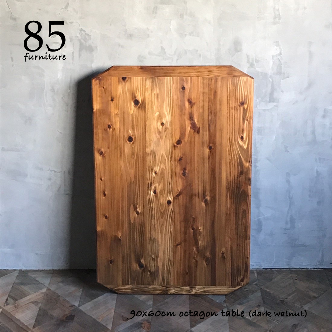 癒されるちゃぶ台】90×60cm – 85 Furniture