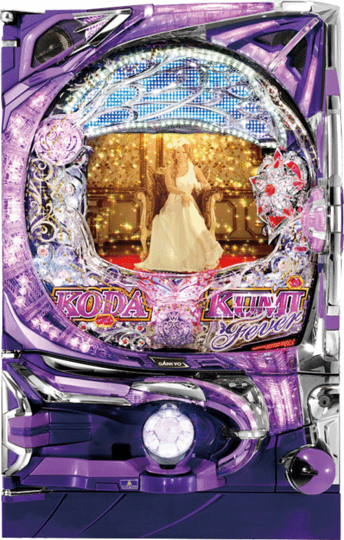 CR ストア フィーバー倖田來未 パチンコ 実機 店頭引取限定】CR