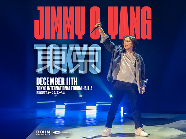 POSTER DYLAN ポスター BRADY 神戸LIVE SKRILLEX