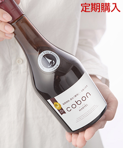 商品一覧 cobon（コーボン）公式通販 酵母ドリンク｜Nシリーズ