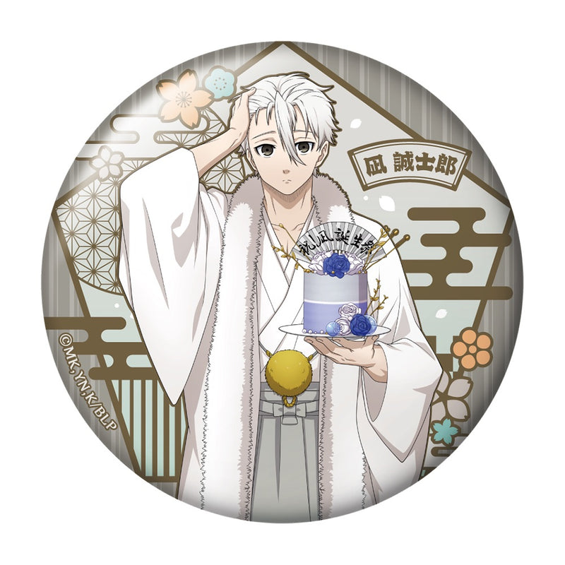 ブルーロック おっきめキラキラ缶バッジセット/凪誠士郎| アニメ