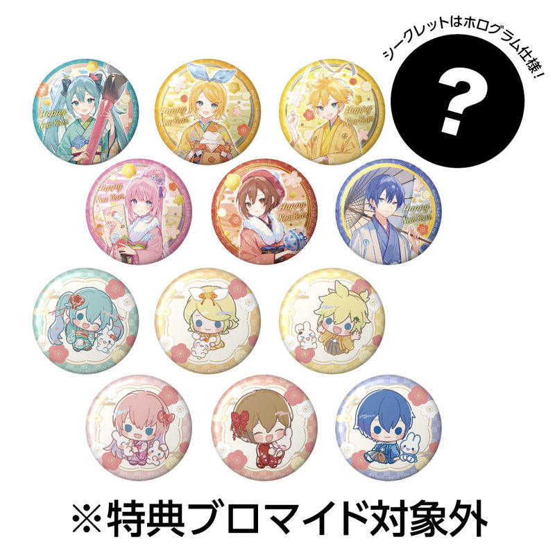 鏡音レン 2023 シンフォニー BD特典 缶バッジ 初音ミクシンフォニー