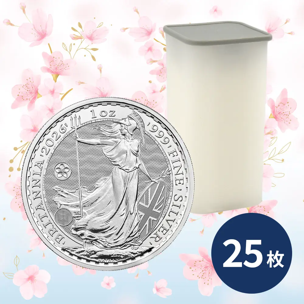 イギリス 2026 チャールズ3世 ブリタニア 2ポンド 1オンス 銀貨 白銀桜