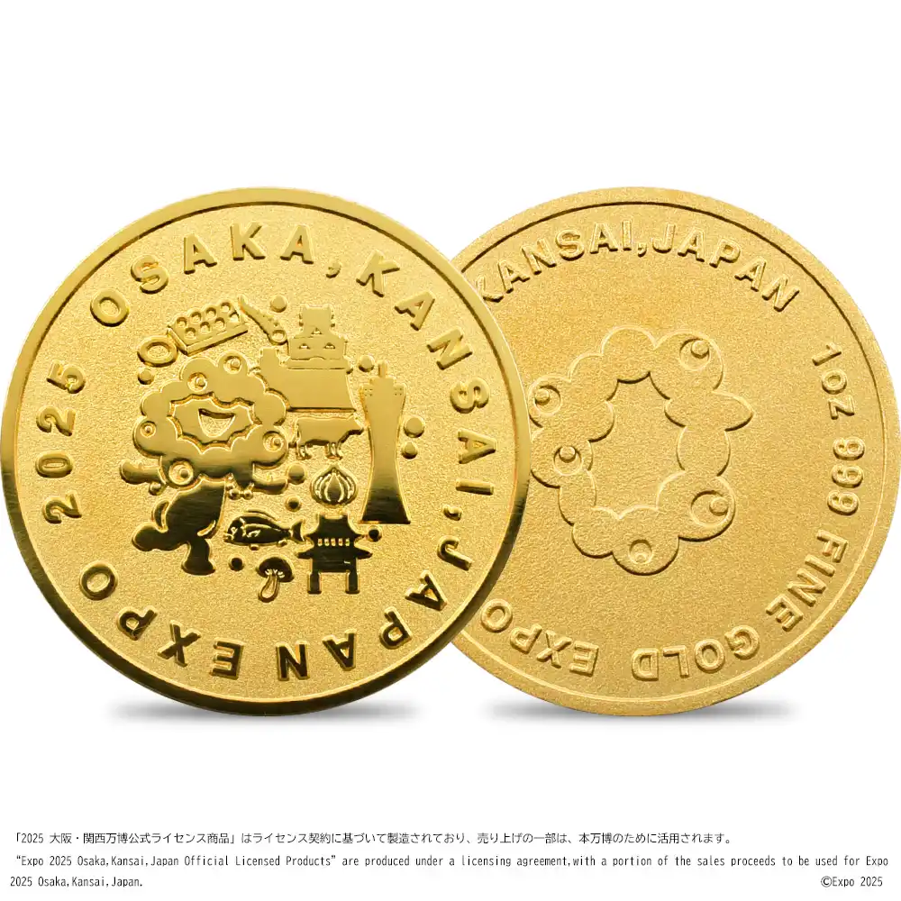 未開封品】2025年大阪・関西万博記念 1オンス銀メダル 2025年大阪・関西