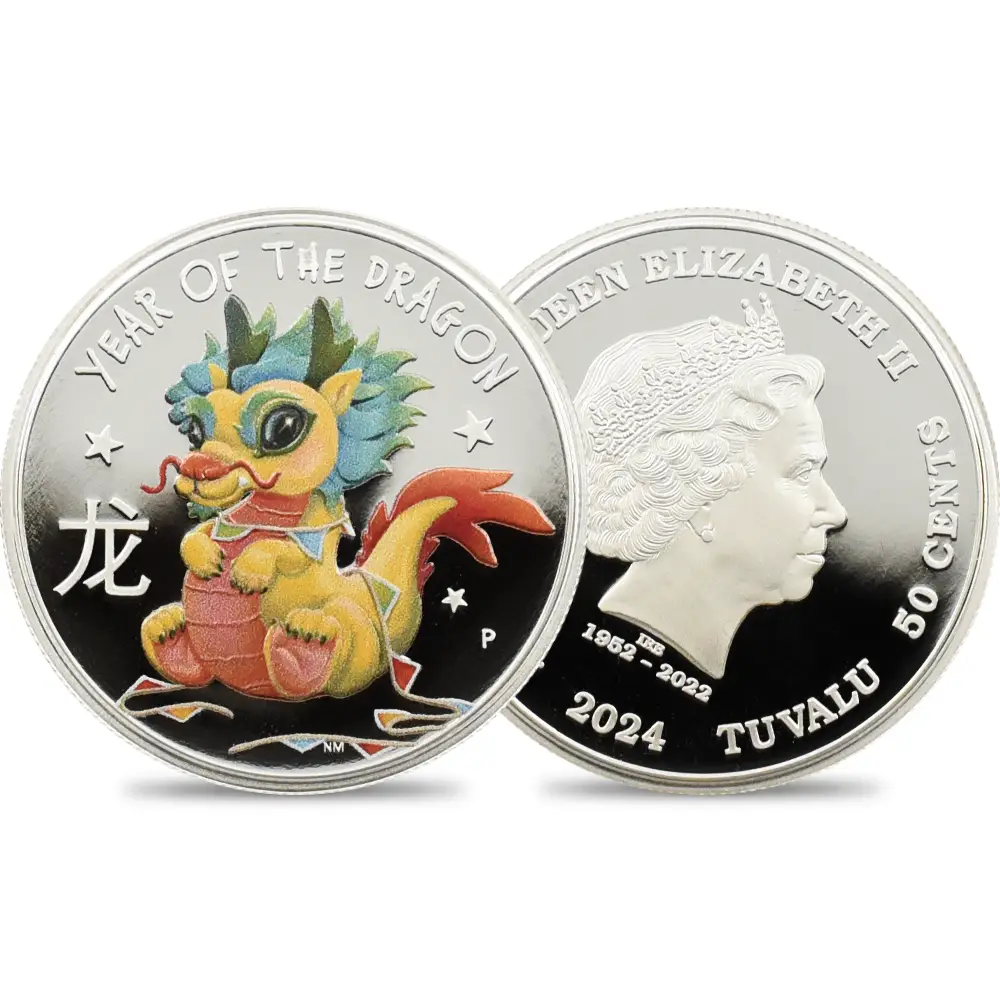 ツバル 2024 エリザベス2世 干支辰年 50セント1/2オンスプルーフカラー