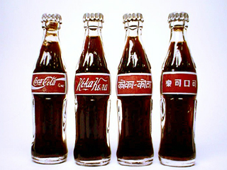 愛 激レア希少品コカ・コーラミニチュアボトル 液体入りガラス瓶8本