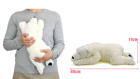 動物 生物 ぬいぐるみ おやすみシリーズ ホッキョクグマ スリーピング