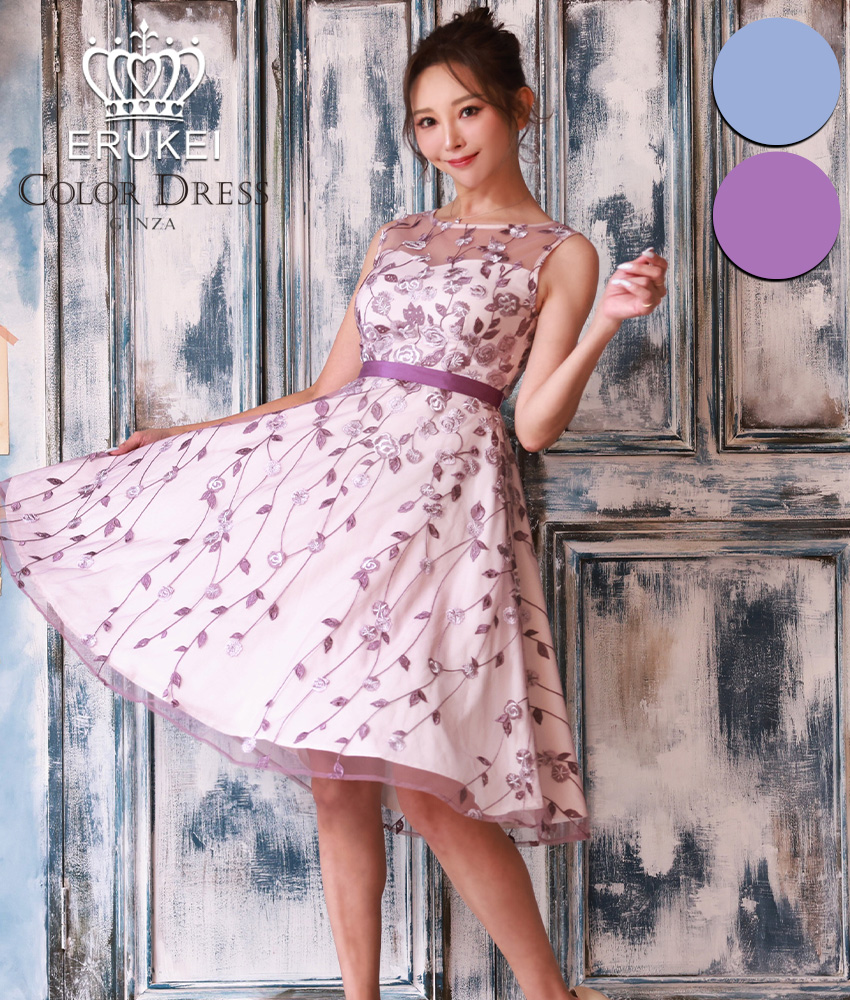 総レース半袖タイトロングドレス演奏会ステージ誕生パーティーキャバ嬢