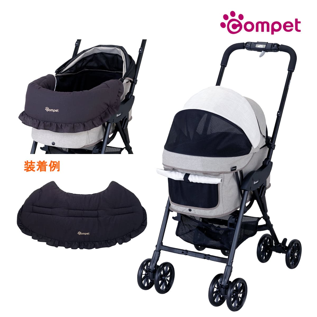 コムペット ミリミリライト α EG ロング 10th anniversary model