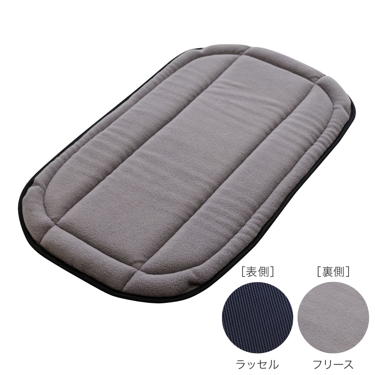 コムペット リバーシブル EGマット プラス｜コンビ公式ブランドストア