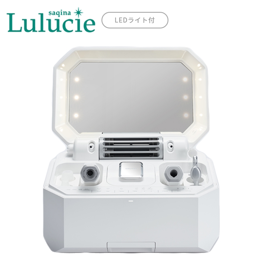 SPTM LED美顔器 ホワイト 充電器付き SPTM LED美顔器 ホワイト 充電器