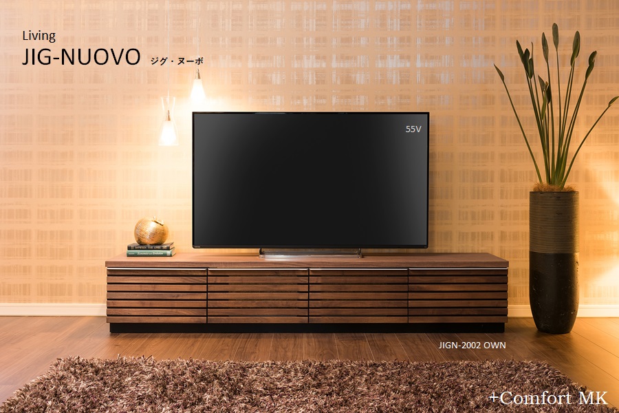 家具テレビボード JIG-NUOVO ジグ・ヌーボ【送料無料】