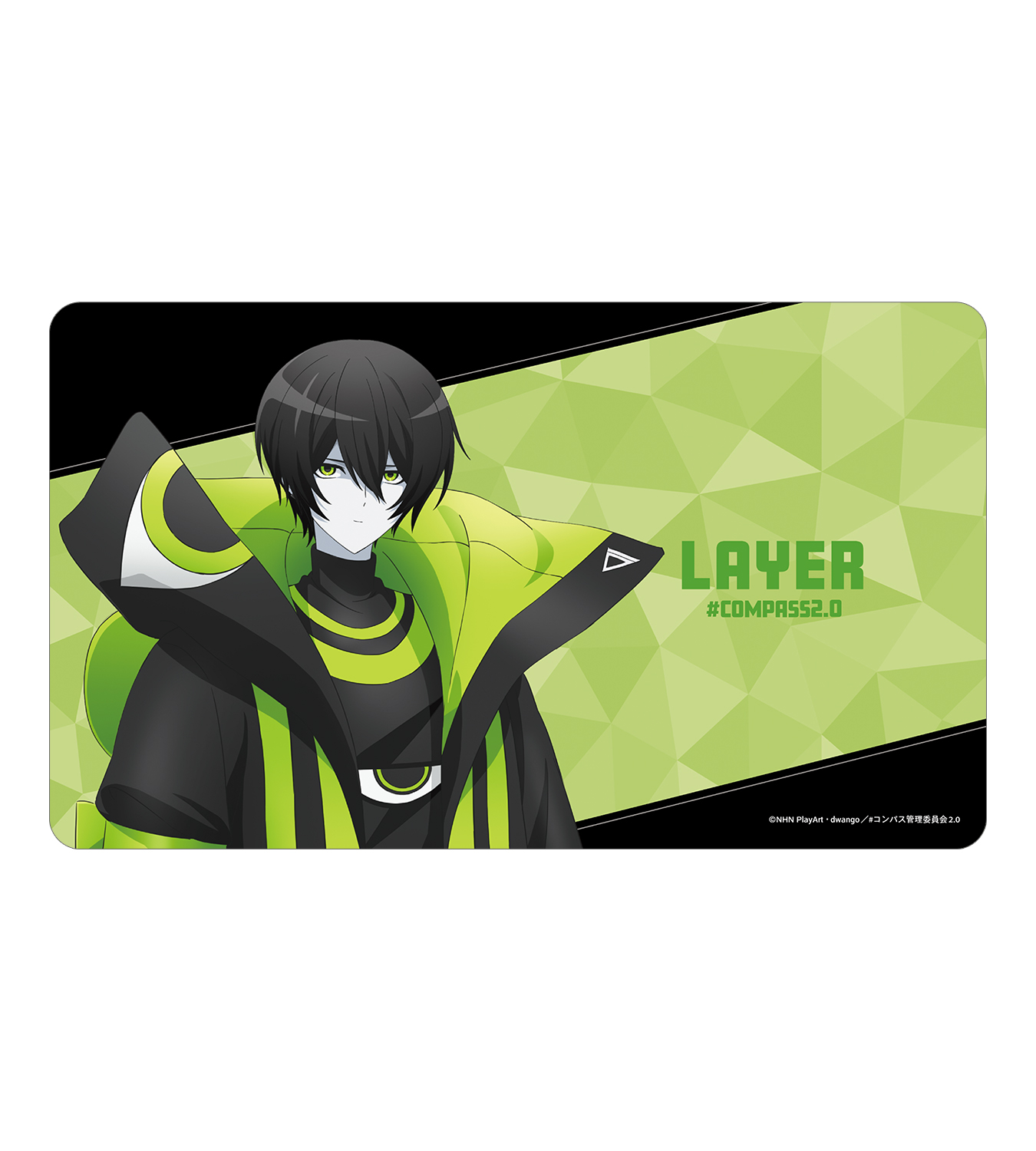 コンパス 零夜 グッズセット コンパス 零夜 グッズセット Amazon.co.jp