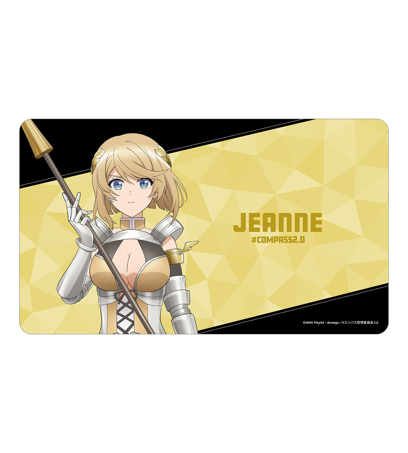 GOODS - #コンパス2.0 戦闘摂理解析システム - アニメ公式サイト