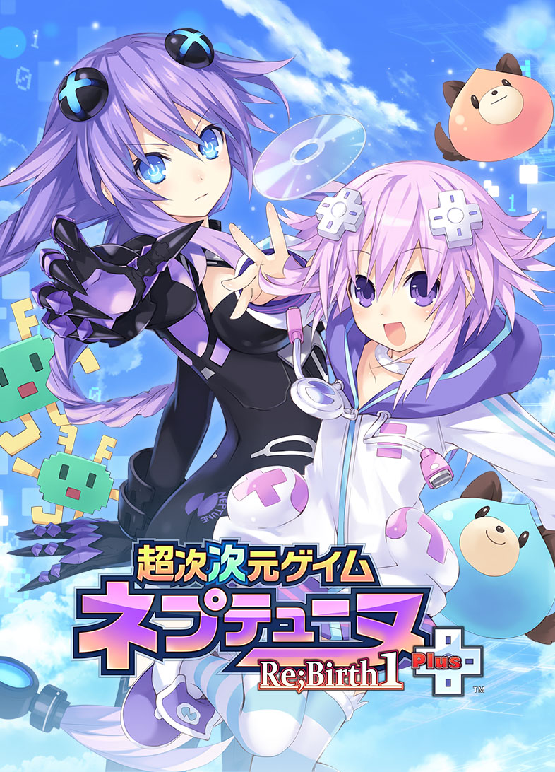 UVS アンリミテッドヴァーサス 超次元ゲイム ネプテューヌ 1BOX分