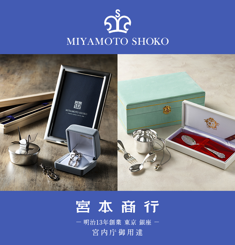 宮本商行 ペーパーナイフ 【キングリチャード】 [CONCENT]コンセント