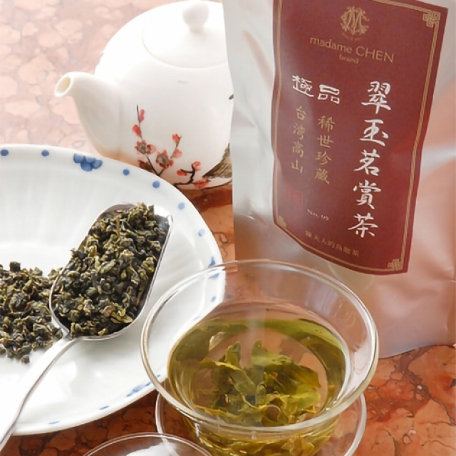 中国汕頭・スワトウ 龍絵皿 鑑賞台付 沈船品ヴィンテージ レア ・台湾